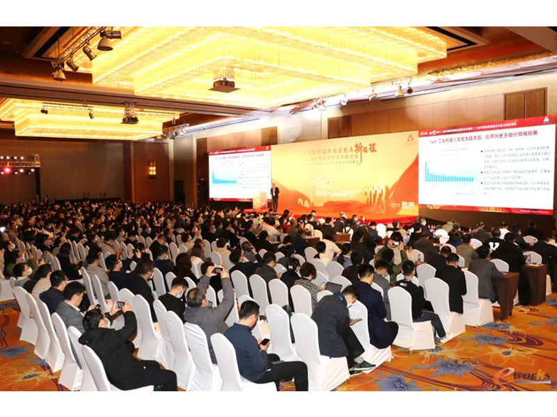 U9 cloud再獲殊榮，成為制造企業(yè)數(shù)智化升級(jí)的領(lǐng)軍產(chǎn)品